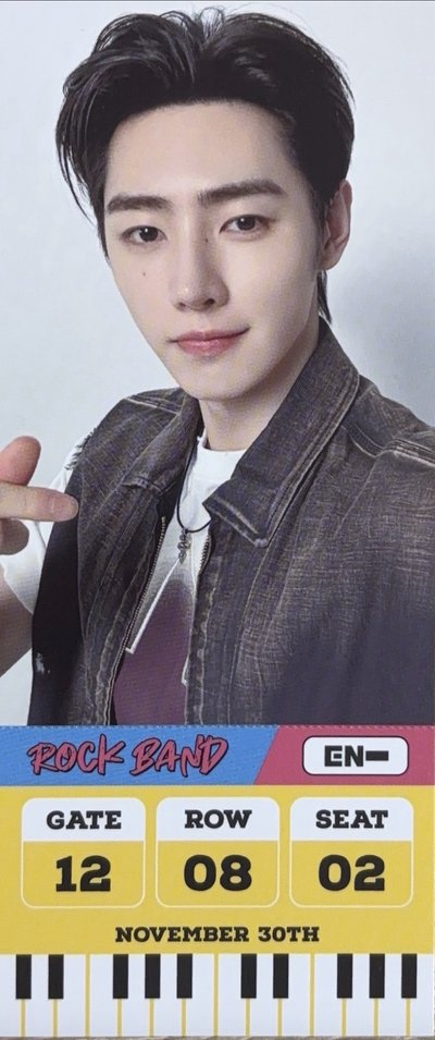 Enhypen world 搖滾 訓未掃