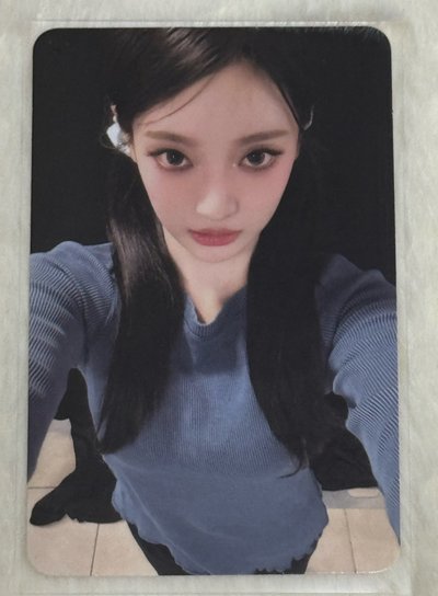 aespa 寧寧小卡區🍋