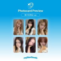 sweet tang msg線上3.0 寶寶ver.