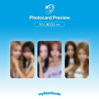 sweet tang msg線上3.0 捏臉ver.