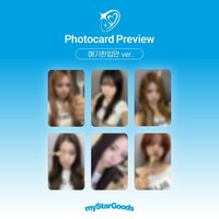 sweet tang msg線上3.0 給寶寶吃一口嘛ver.