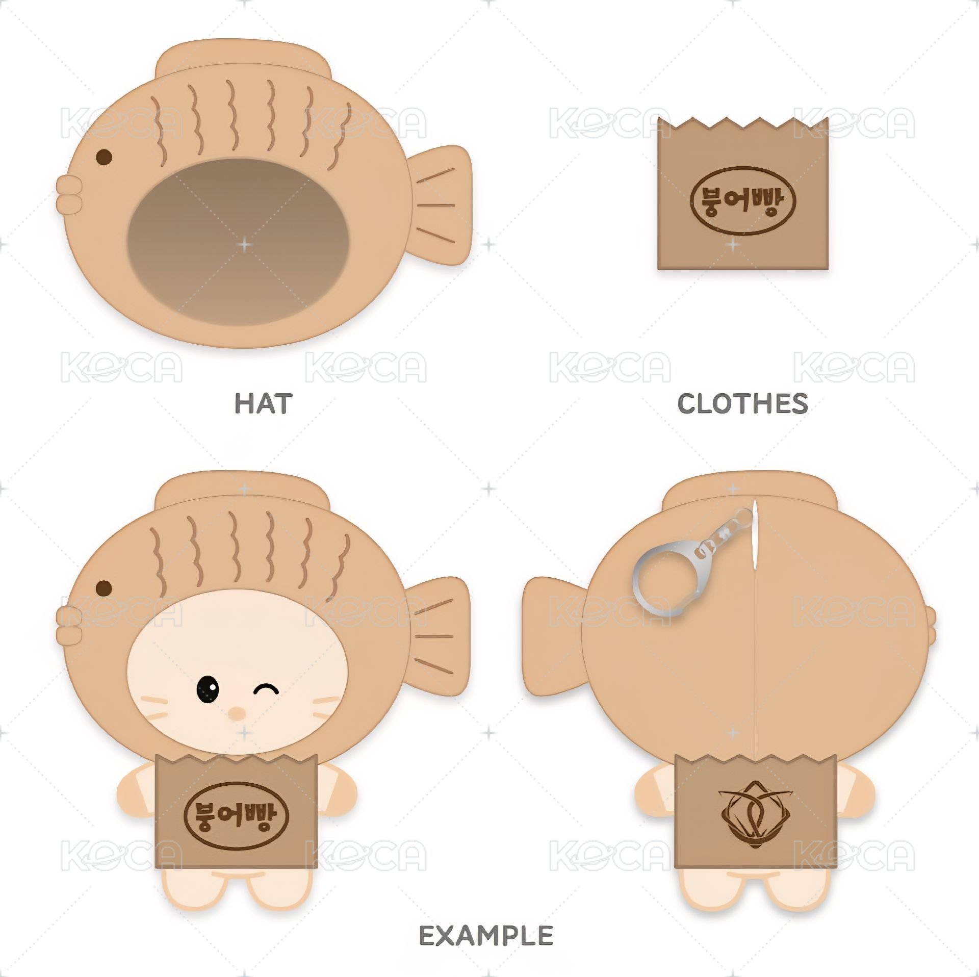 鯛魚燒 ver.