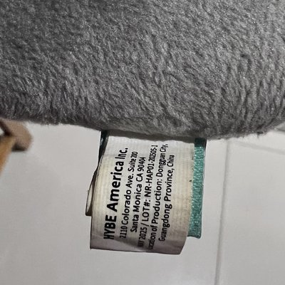 🦊TXT ppulbatu 松喵卡套