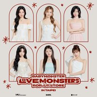 25-26 亞洲FC 台北快閃