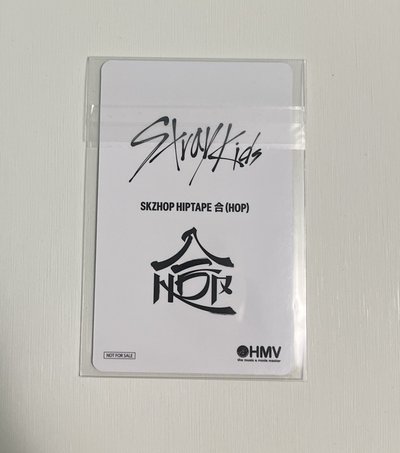 合(HOP) hmv 特典卡 玟