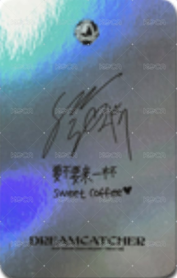 正規二輯 yzy 1.0 簽售卡  背面