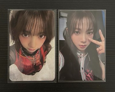 sr幸運柚+potd 鑰匙圈柚