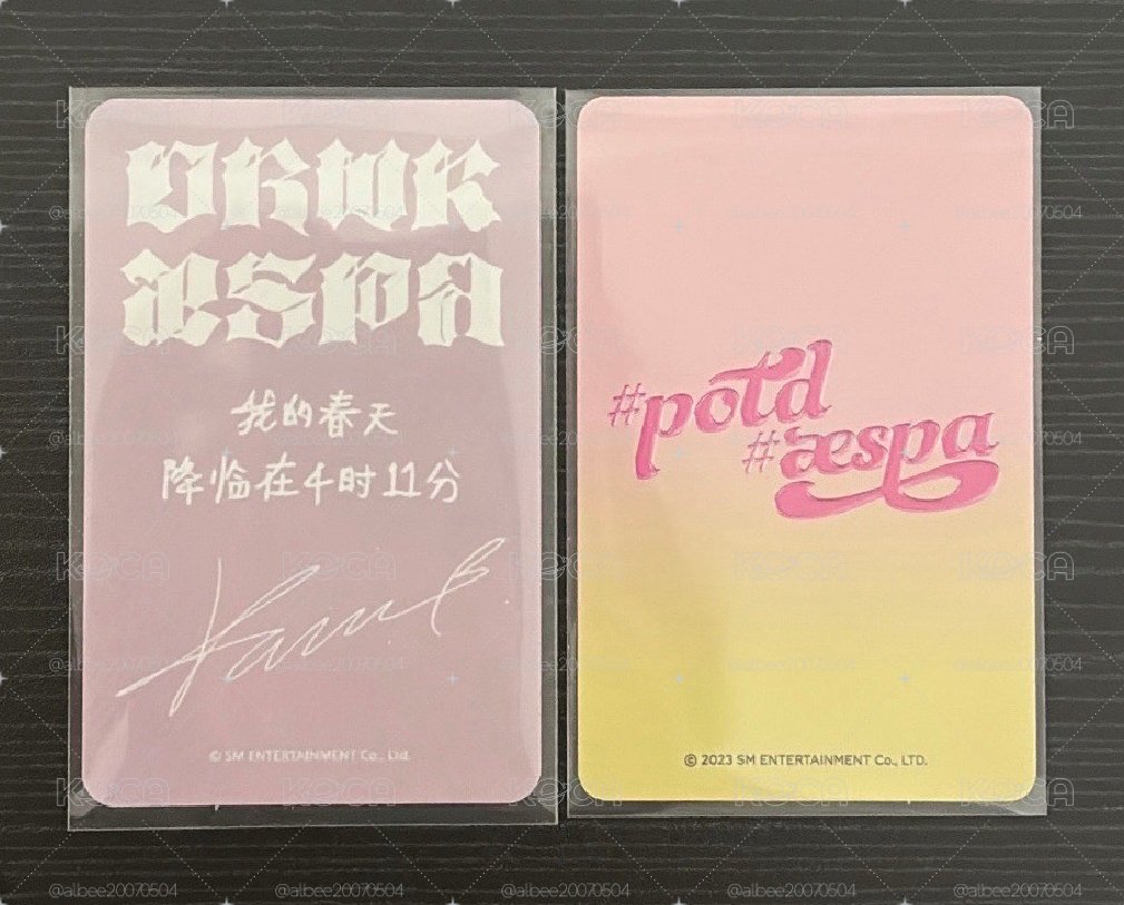 sr幸運柚+potd 鑰匙圈柚