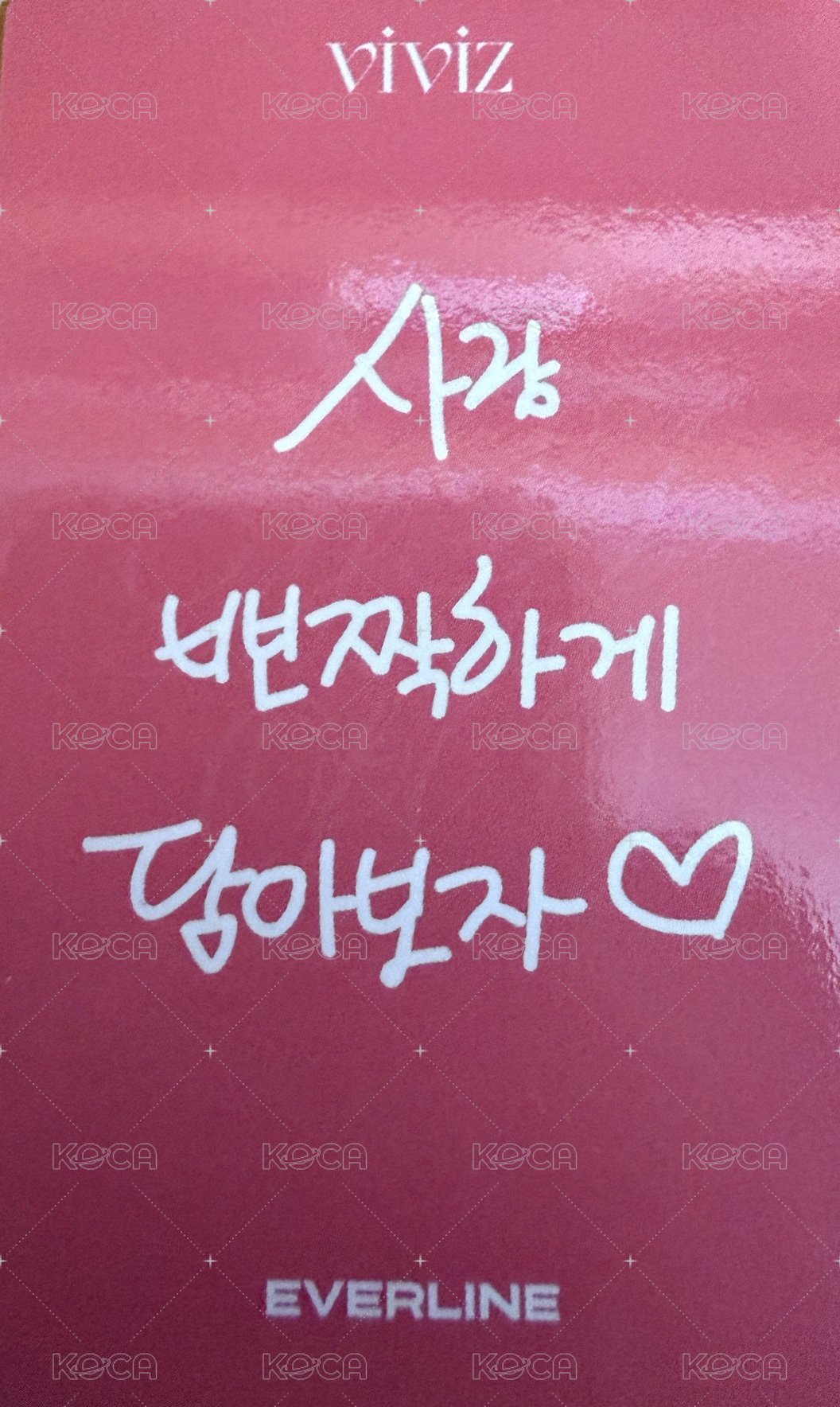 正一 el 簽售卡  背面