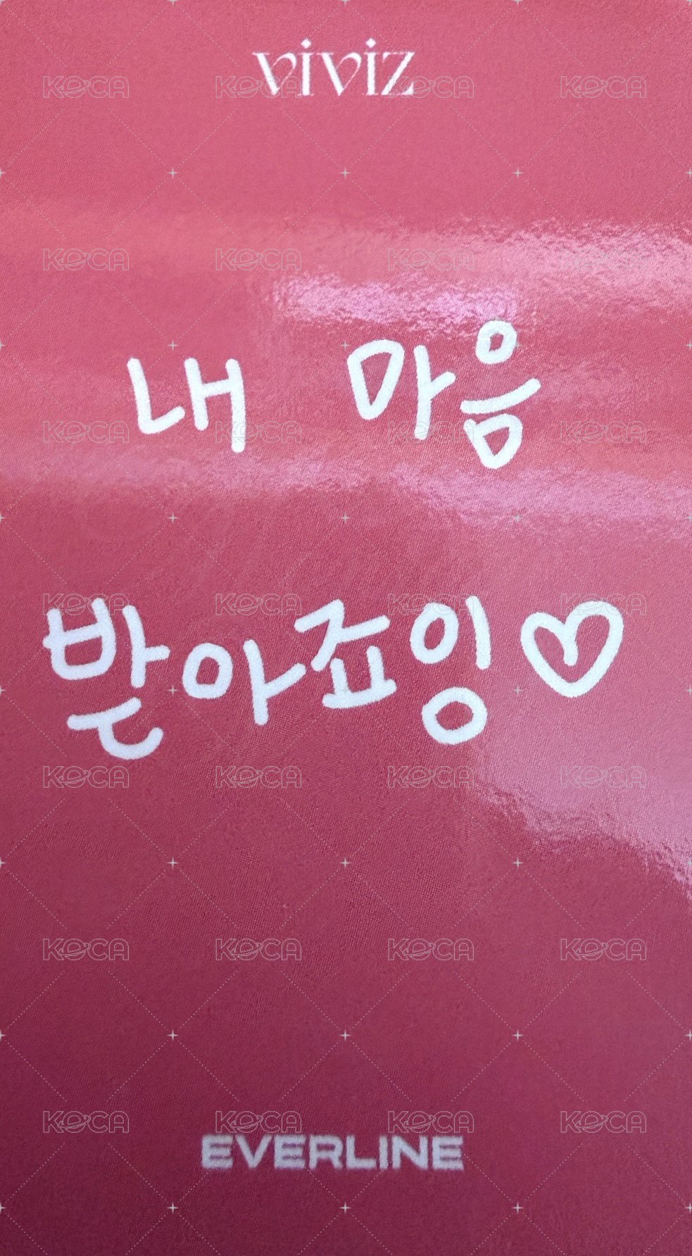 正一 el 簽售卡  背面