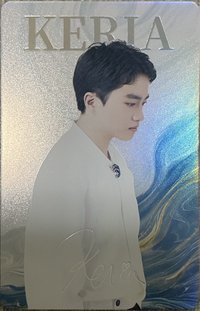 2025快閃 隨機卡 