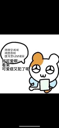 檸檬紅茶