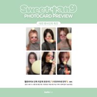 sweet tang hl線下4.0 如果我是餃子ver.