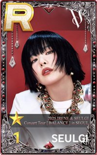 BALANCE 首爾場 遊戲卡 