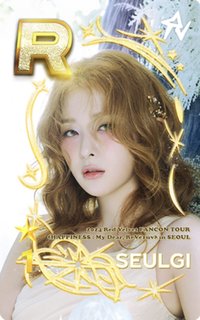 24FC 首爾場 遊戲卡 