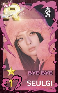 Birthday 東京 遊戲卡 TOP2