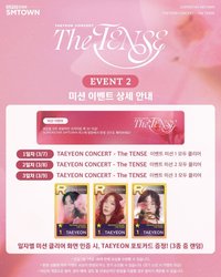 The TENSE 任務卡 Event2