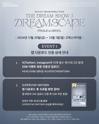 夢秀3 首爾終場任務卡Event1