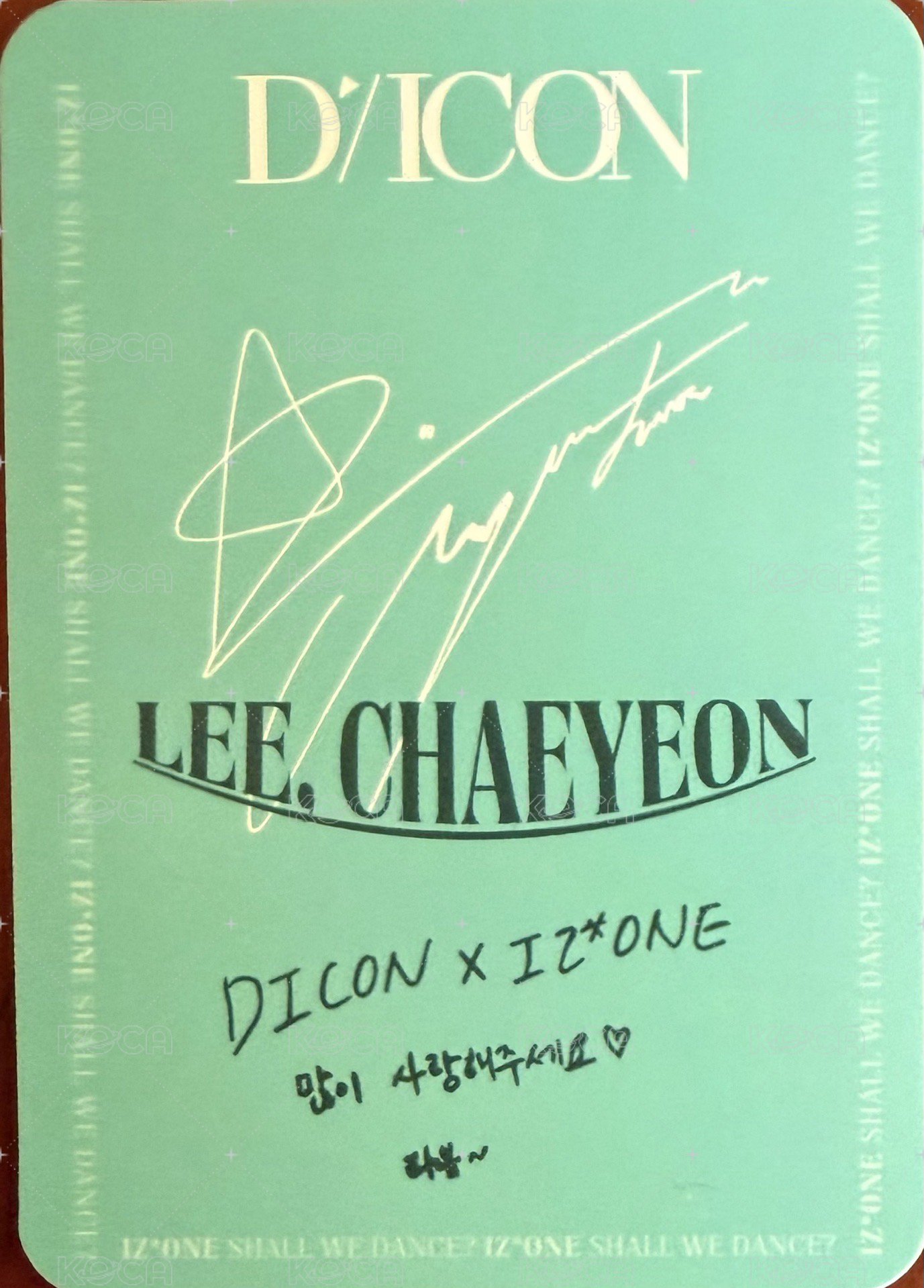 新DICON D社 團封 雜誌卡  背面