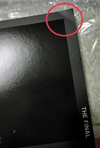 Wings終場 號錫 EB