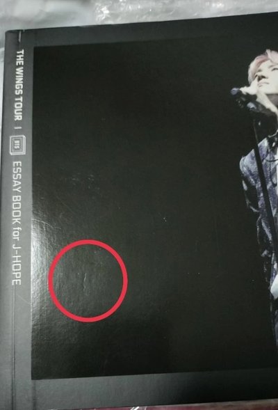 Wings終場 號錫 EB