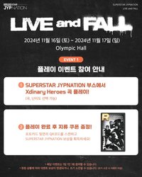 LIVE and FALL 任務卡 Event1