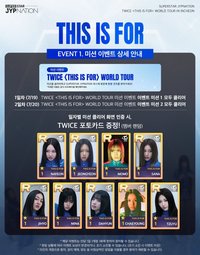 SUPERSTAR Concert Event1