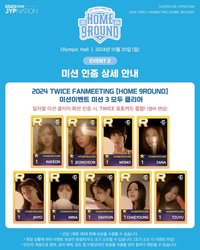 SUPERSTAR HOME 9ROUND Event2