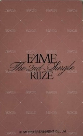 FAME 塔店 特典卡  背面