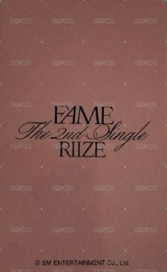 FAME 塔店 特典卡  背面