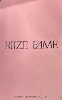 FAME 塔店 幸運卡  背面