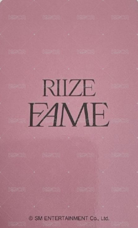 FAME 環球 特典卡  背面