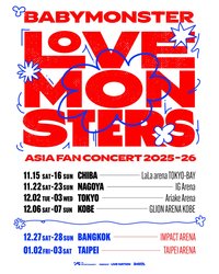 “LOVE MONSTERS” ASIA FAN CONCERT 2025-2026
