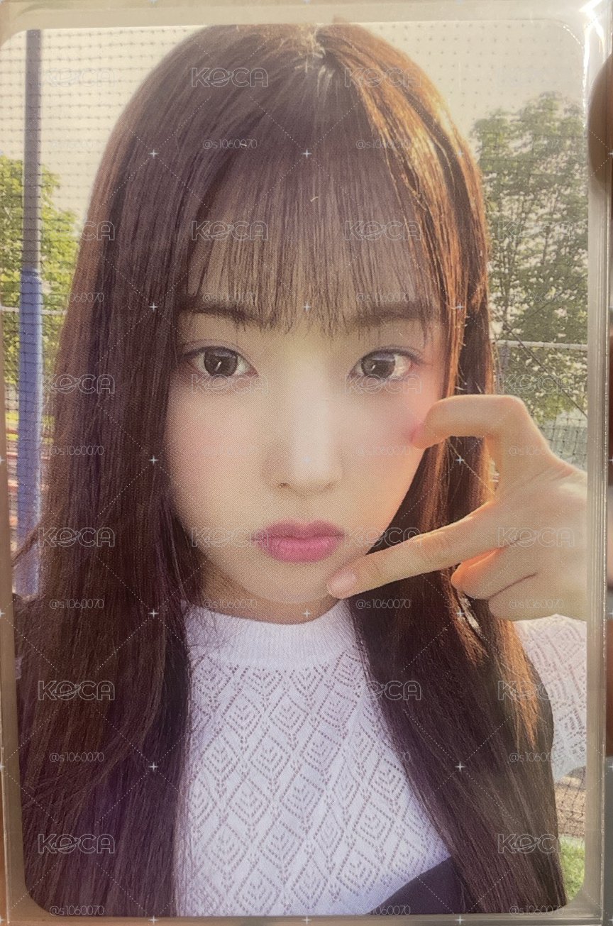 友