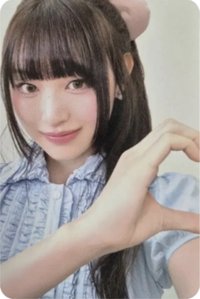 Glow Up PB專WE版 專輯卡 