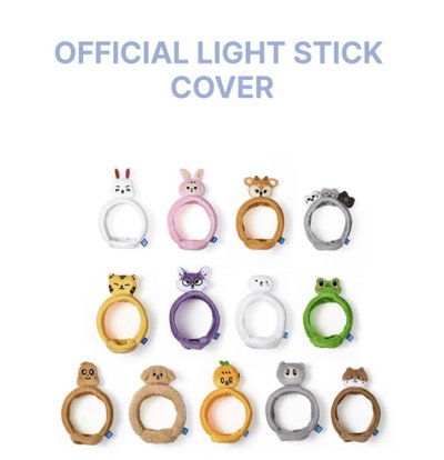 Miniteen 零錢包 手燈套