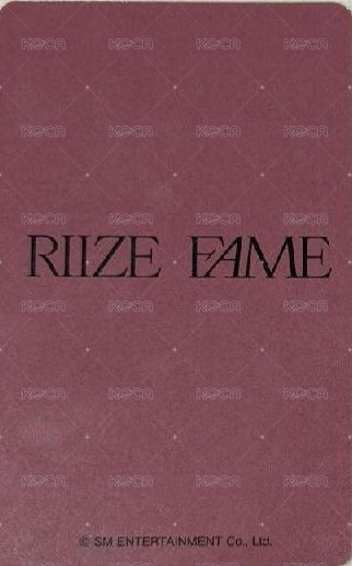 FAME hmv 幸運卡  背面