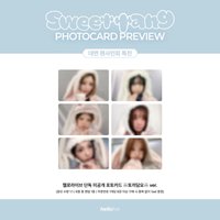 sweet tang 線下5.0 兔毯ver.