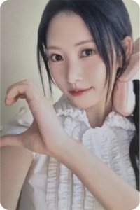 Glow Up PB專WE版 專輯卡 