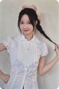 Glow Up PB專WE版 專輯卡 