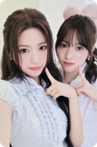 Glow Up PB專WE版 專輯卡 