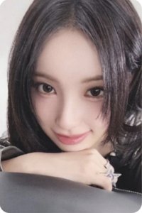 Glow Up PB專ME版 專輯卡 