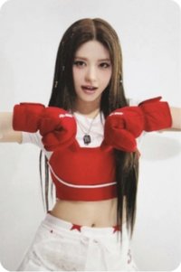 Glow Up PB專ME版 專輯卡 