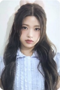 Glow Up QR專WE版 專輯卡 