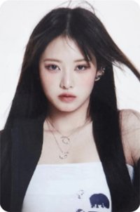 Glow Up QR專ME版 專輯卡 