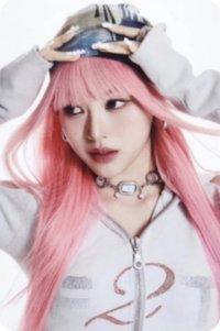 Glow Up QR專ME版 專輯卡 
