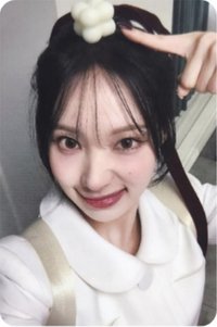 Glow Up QR專WE版 專輯卡 