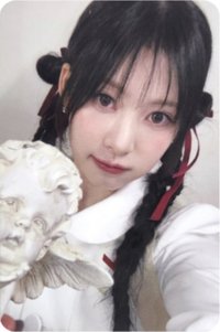 Glow Up QR專WE版 專輯卡 