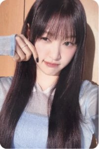 Glow Up QR專WE版 專輯卡 