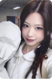 Glow Up QR專WE版 專輯卡 